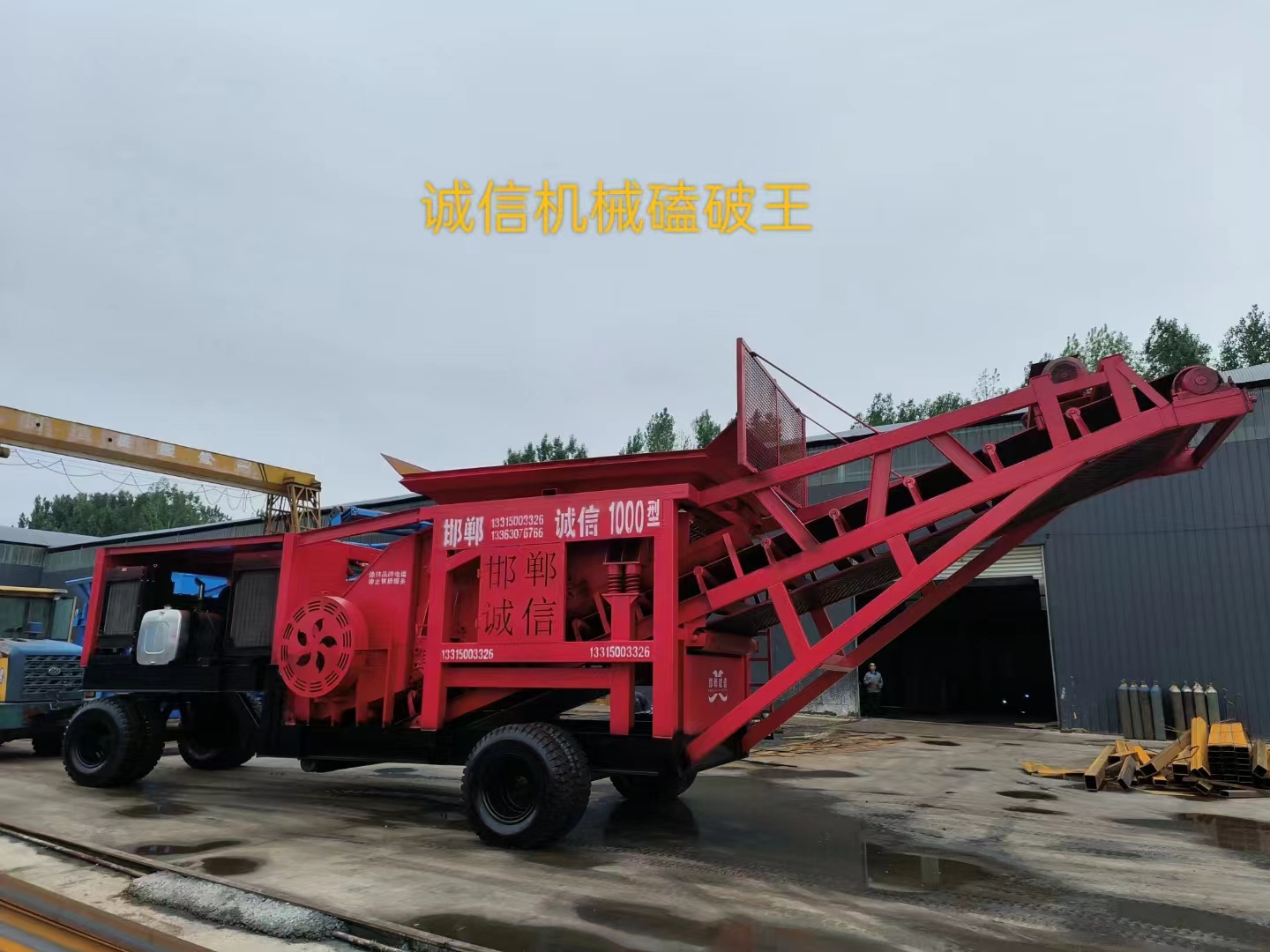 配煤機(jī)的維護(hù)和保養(yǎng)需要注意哪些事項(xiàng)？