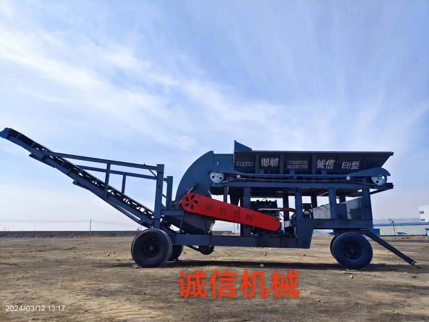 煤炭粉碎機(jī)在使用中可能出現(xiàn)哪些故障？